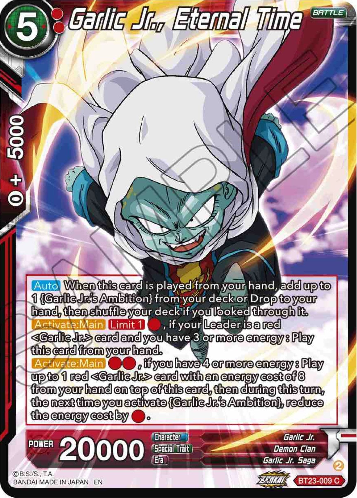 Image for Garlic Jr., Eternal Time (Perfect Combination) (BT23-009) - Dragon Ball Super: Masters