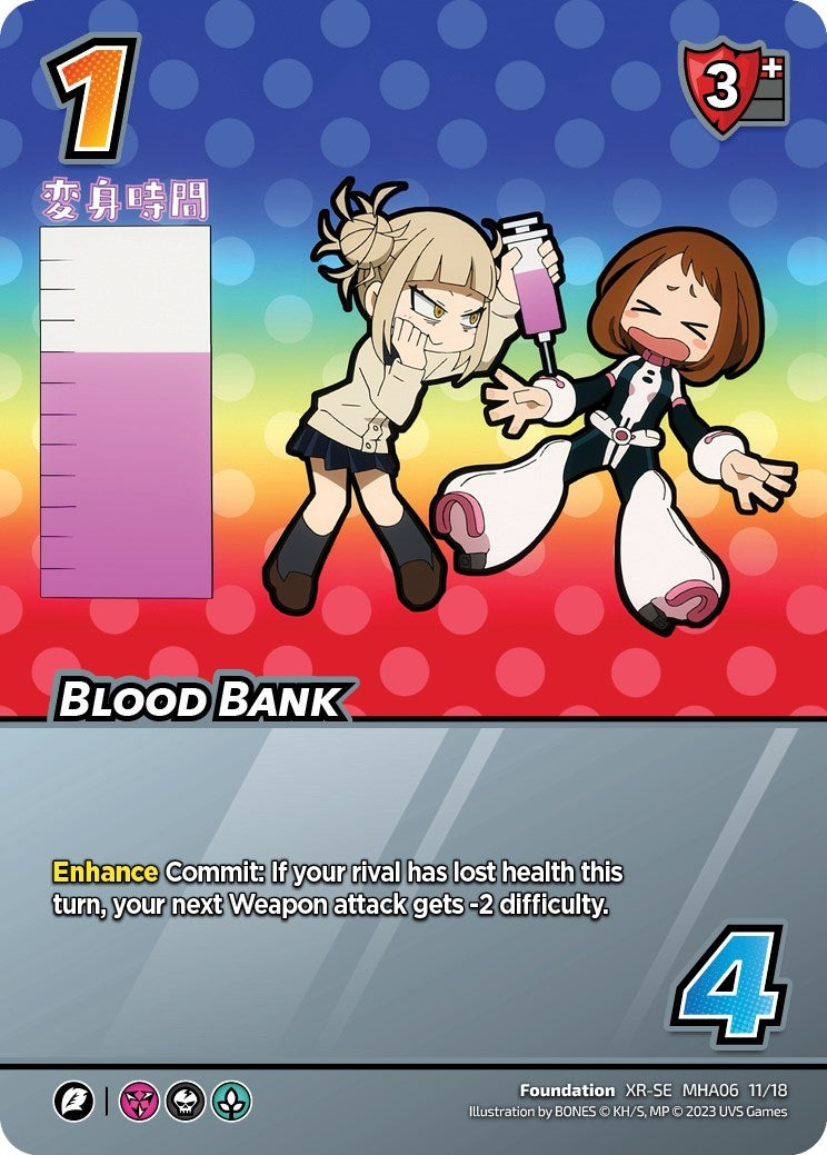 Image for Blood Bank (XR) (UniVersus: My Hero Academia: Jet Burn) (11/18) - UniVersus