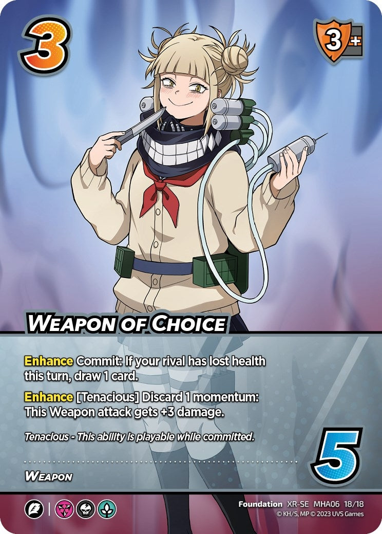 Image for Weapon of Choice (XR) (UniVersus: My Hero Academia: Jet Burn) (18/18) - UniVersus