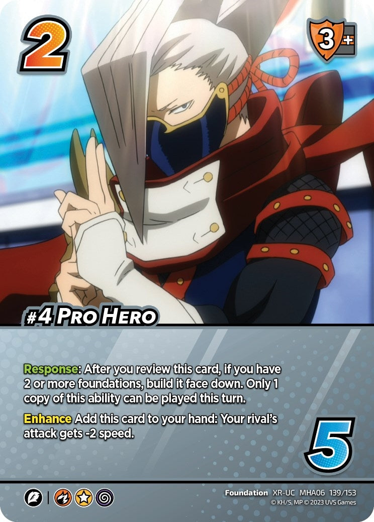 Image for #4 Pro Hero (XR) (UniVersus: My Hero Academia: Jet Burn) (139/153) - UniVersus