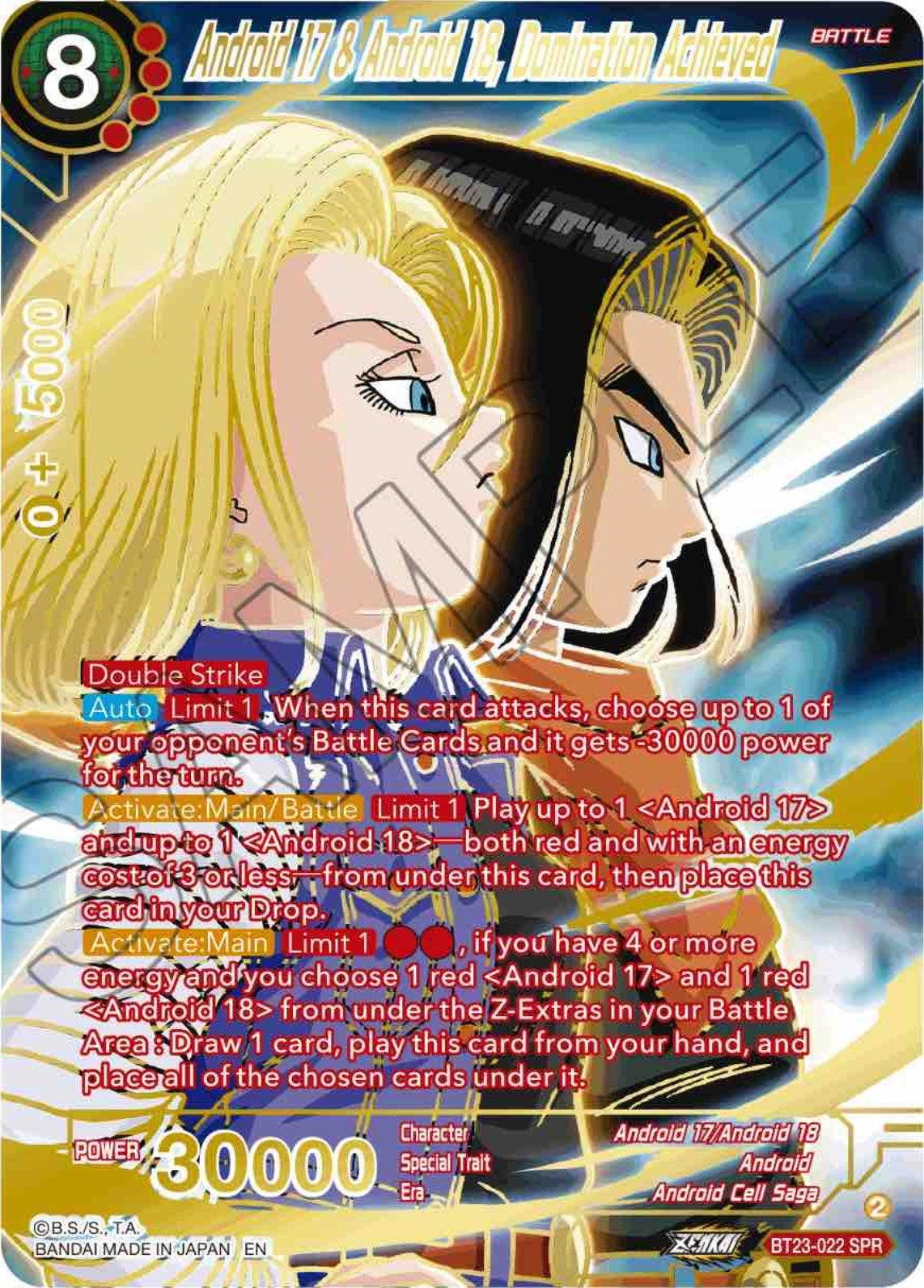 Image for Android 17 & Android 18, Domination Achieved (SPR) (Perfect Combination) (BT23-022) - Dragon Ball Super: Masters