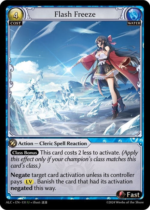 Image for Flash Freeze (Alchemical Revolution) (131) - Grand Archive TCG
