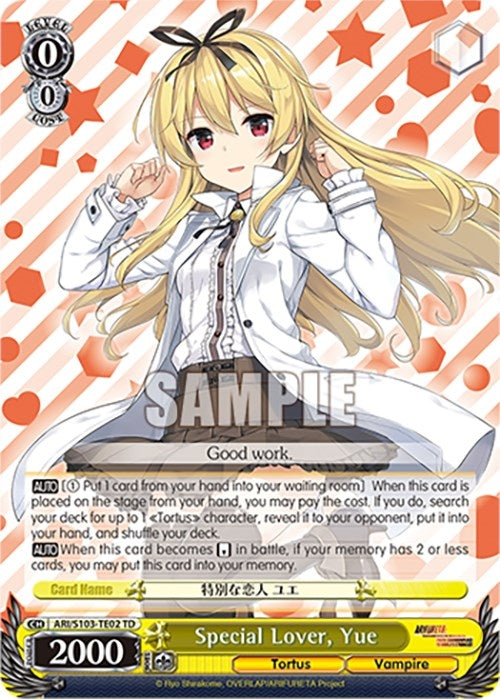 Image for Special Lover, Yue (Arifureta: From Commonplace to World's Strongest) (ARI/S103-TE02 TD) - Weiss Schwarz