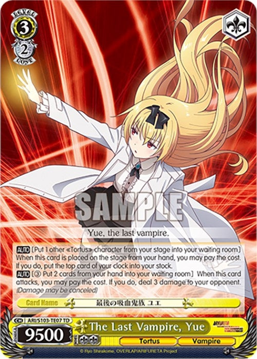 Image for The Last Vampire, Yue (Arifureta: From Commonplace to World's Strongest) (ARI/S103-TE07 TD) - Weiss Schwarz