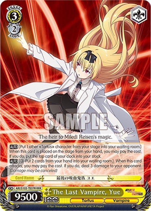 Image for The Last Vampire, Yue (RRR) (Arifureta: From Commonplace to World's Strongest) (ARI/S103-TE07R RRR) - Weiss Schwarz