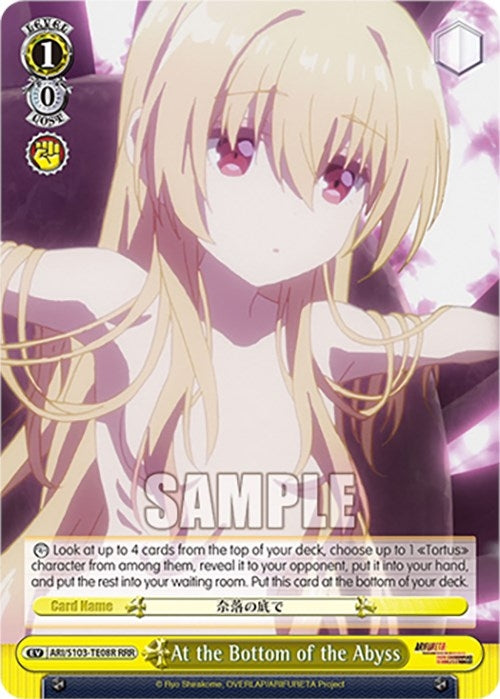 Image for At the Bottom of the Abyss (RRR) (Arifureta: From Commonplace to World's Strongest) (ARI/S103-TE08R RRR) - Weiss Schwarz