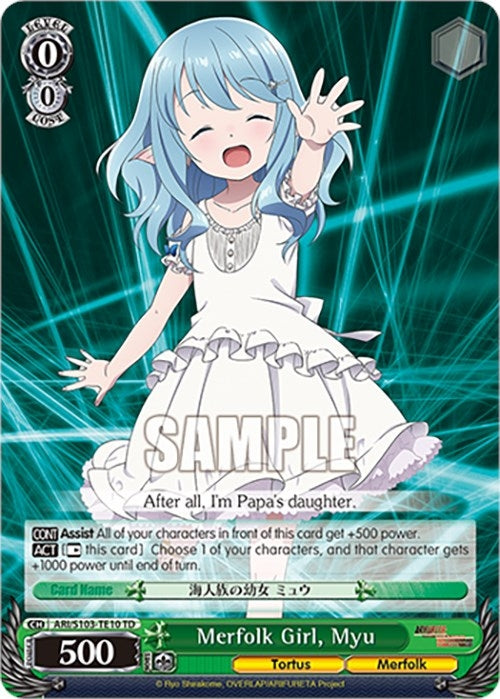 Image for Merfolk Girl, Myu (Arifureta: From Commonplace to World's Strongest) (ARI/S103-TE10 TD) - Weiss Schwarz