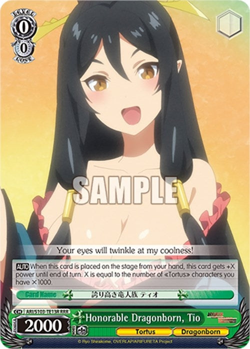 Image for Honorable Dragonborn, Tio (RRR) (Arifureta: From Commonplace to World's Strongest) (ARI/S103-TE13R RRR) - Weiss Schwarz