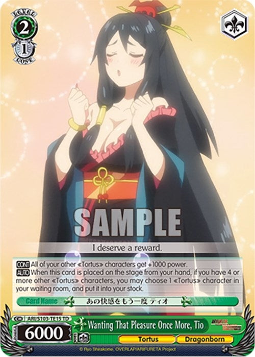 Image for Wanting That Pleasure Once More, Tio (Arifureta: From Commonplace to World's Strongest) (ARI/S103-TE15 TD) - Weiss Schwarz