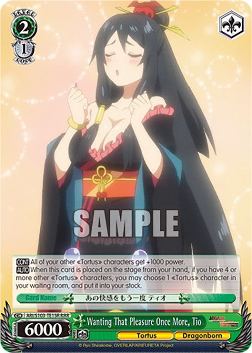 Image for Wanting That Pleasure Once More, Tio (RRR) (Arifureta: From Commonplace to World's Strongest) (ARI/S103-TE15R RRR) - Weiss Schwarz