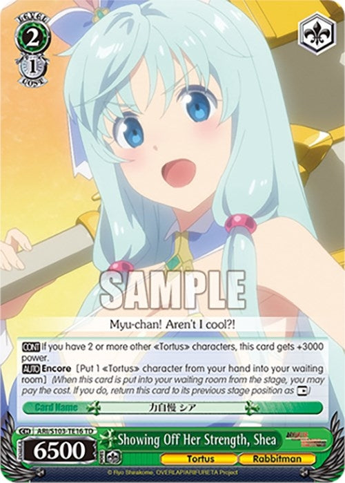 Image for Showing Off Her Strength, Shea (Arifureta: From Commonplace to World's Strongest) (ARI/S103-TE16 TD) - Weiss Schwarz