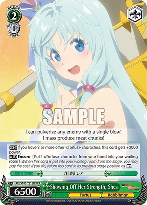 Image for Showing Off Her Strength, Shea (RRR) (Arifureta: From Commonplace to World's Strongest) (ARI/S103-TE16R RRR) - Weiss Schwarz