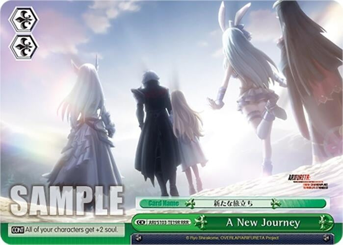 Image for A New Journey (RRR) (Arifureta: From Commonplace to World's Strongest) (ARI/S103-TE19R RRR) - Weiss Schwarz
