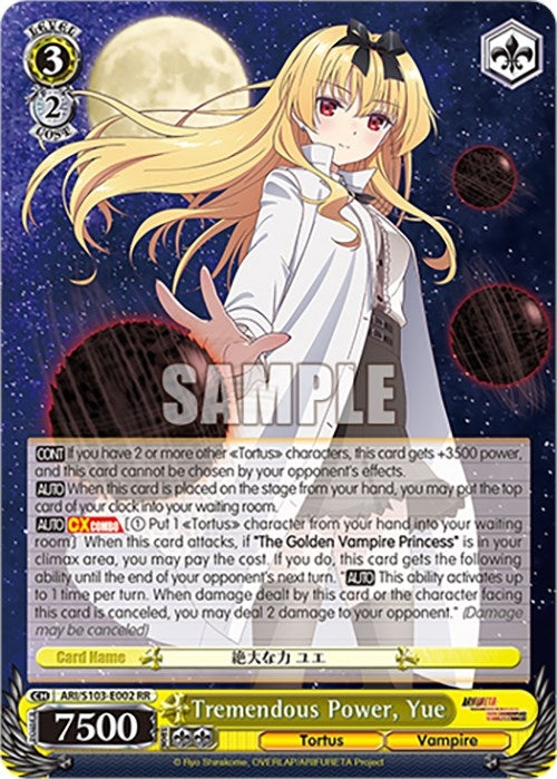 Image for Tremendous Power, Yue (Arifureta: From Commonplace to World's Strongest) (ARI/S103-E002 RR) - Weiss Schwarz