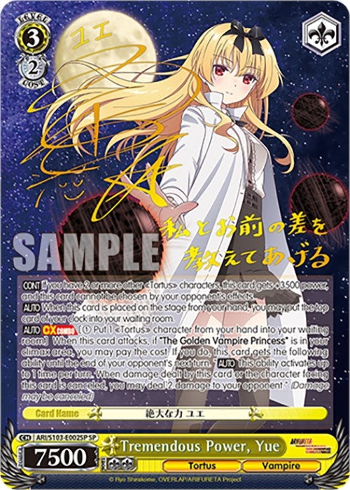 Image for Tremendous Power, Yue (SP) (Arifureta: From Commonplace to World's Strongest) (ARI/S103-E002SP SP) - Weiss Schwarz