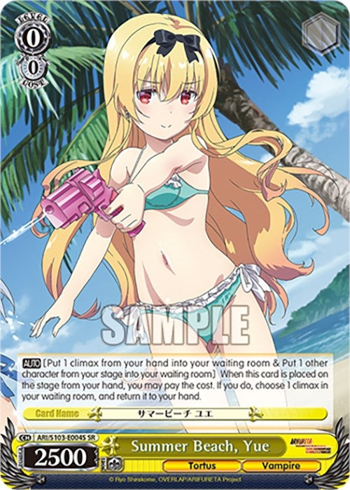 Image for Summer Beach, Yue (SR) (Arifureta: From Commonplace to World's Strongest) (ARI/S103-E004S SR) - Weiss Schwarz