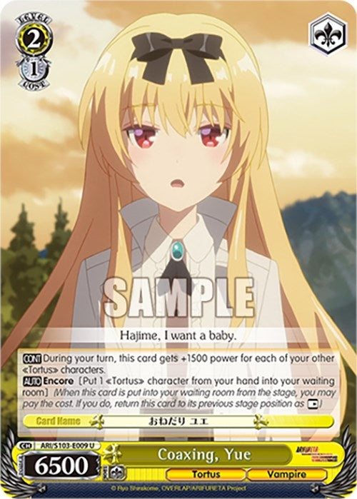Image for Coaxing, Yue (Arifureta: From Commonplace to World's Strongest) (ARI/S103-E009 U) - Weiss Schwarz