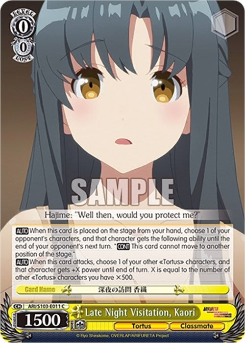 Image for Late Night Visitation, Kaori (Arifureta: From Commonplace to World's Strongest) (ARI/S103-E011 C) - Weiss Schwarz