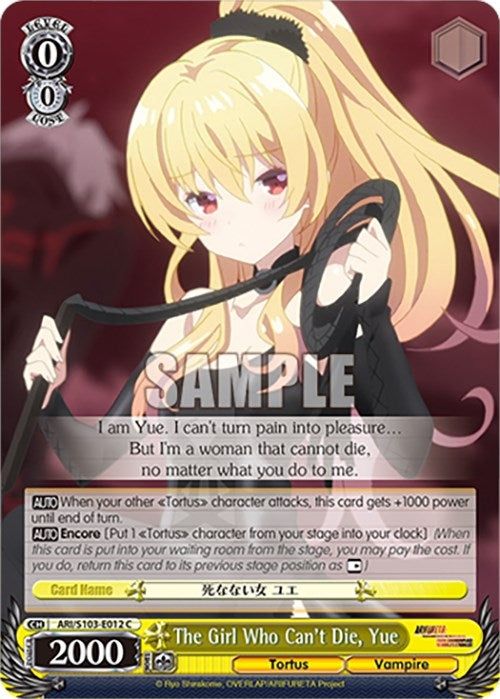 Image for The Girl Who Can't Die, Yue (Arifureta: From Commonplace to World's Strongest) (ARI/S103-E012 C) - Weiss Schwarz