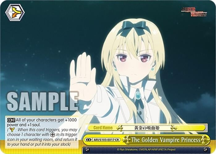 Image for The Golden Vampire Princess (Arifureta: From Commonplace to World's Strongest) (ARI/S103-E017 CR) - Weiss Schwarz