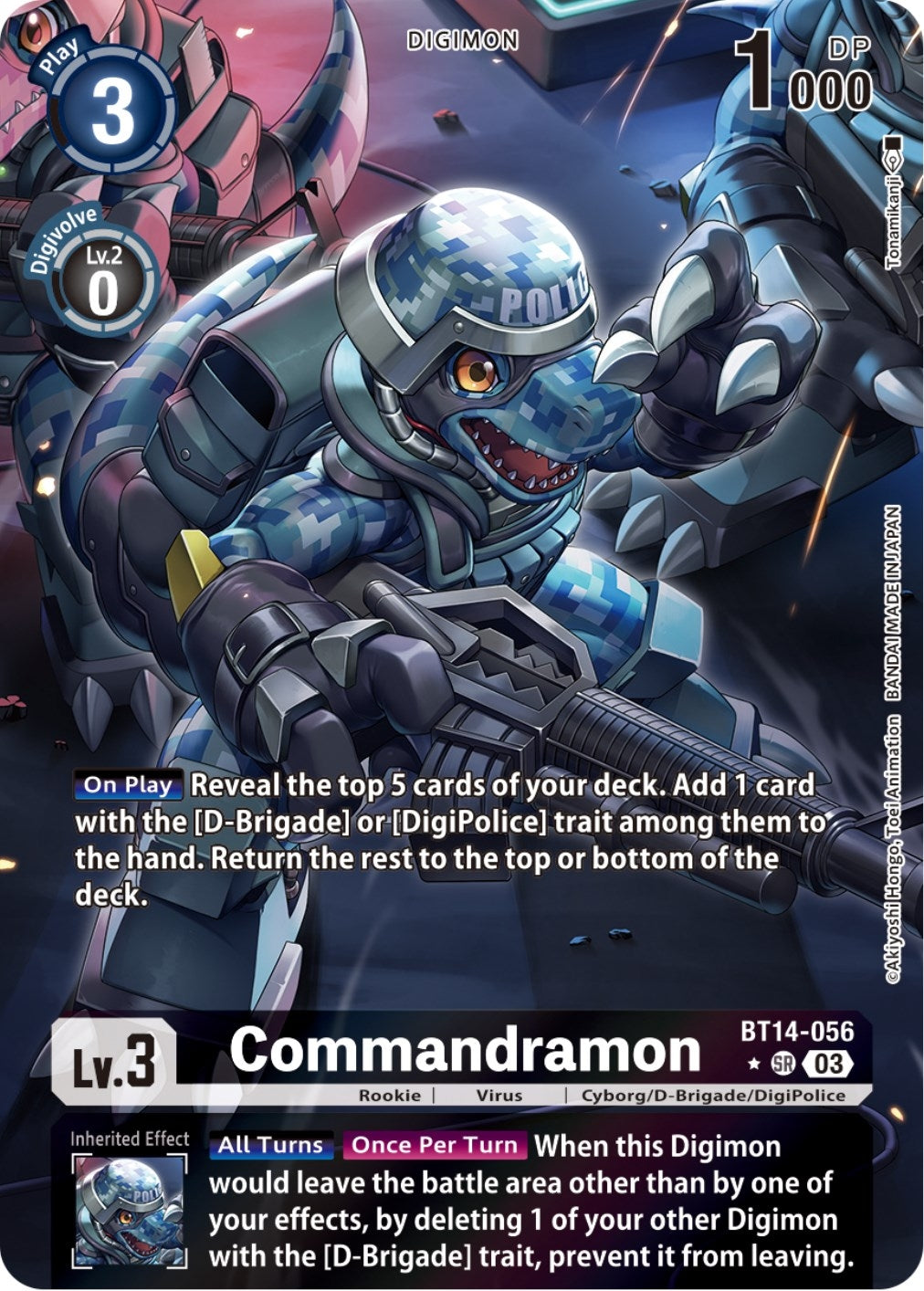 Image for Commandramon (Alternate Art) (BT14) (14056)