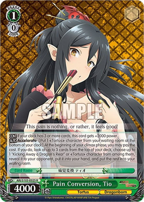Image for Pain Conversion, Tio (Arifureta: From Commonplace to World's Strongest) (ARI/S103-E025 R) - Weiss Schwarz