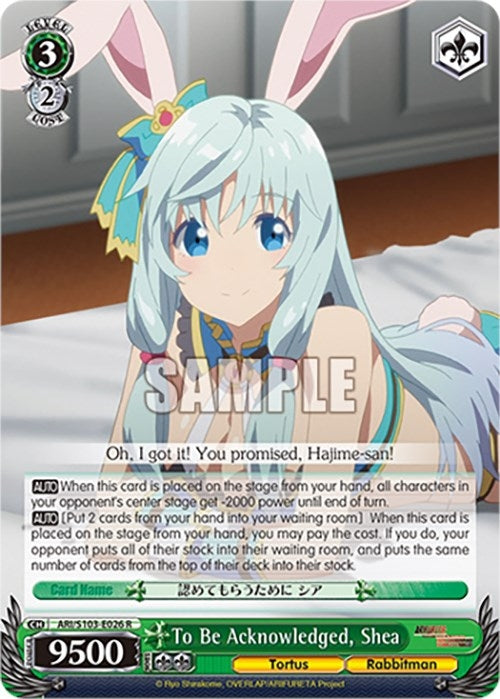 Image for To Be Acknowledged, Shea (Arifureta: From Commonplace to World's Strongest) (ARI/S103-E026 R) - Weiss Schwarz