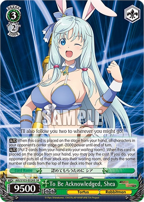 Image for To Be Acknowledged, Shea (SR) (Arifureta: From Commonplace to World's Strongest) (ARI/S103-E026S SR) - Weiss Schwarz