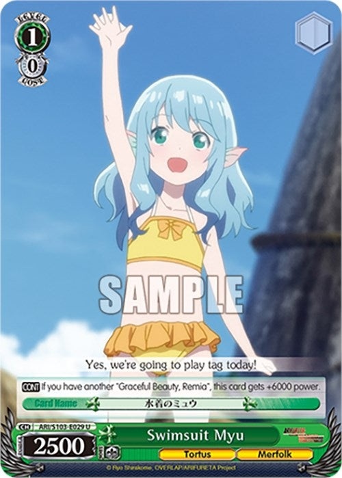 Image for Swimsuit Myu (Arifureta: From Commonplace to World's Strongest) (ARI/S103-E029 U) - Weiss Schwarz