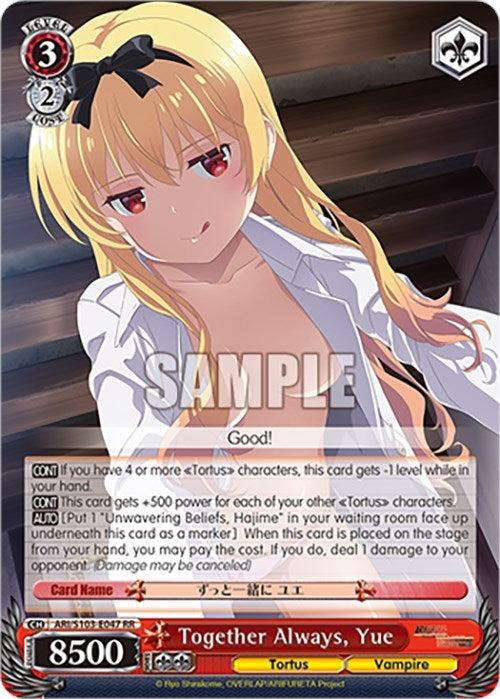 Image for Together Always, Yue (Arifureta: From Commonplace to World's Strongest) (ARI/S103-E047 RR) - Weiss Schwarz