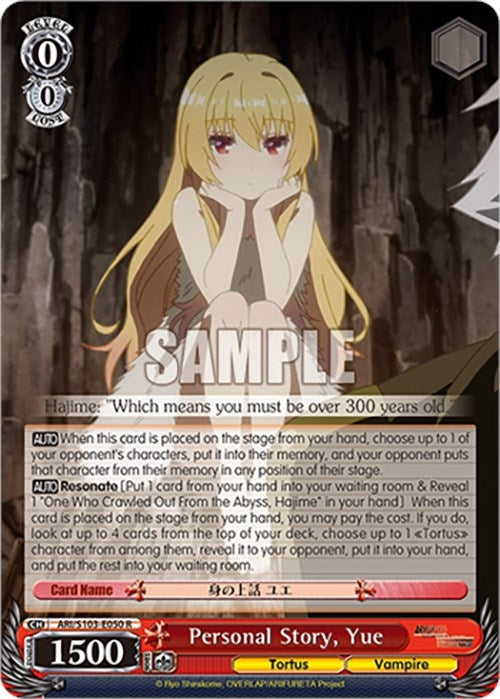 Image for Personal Story, Yue (Arifureta: From Commonplace to World's Strongest) (ARI/S103-E050 R) - Weiss Schwarz