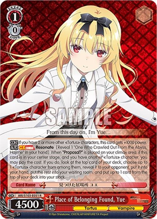 Image for Place of Belonging Found, Yue (Arifureta: From Commonplace to World's Strongest) (ARI/S103-E051 R) - Weiss Schwarz