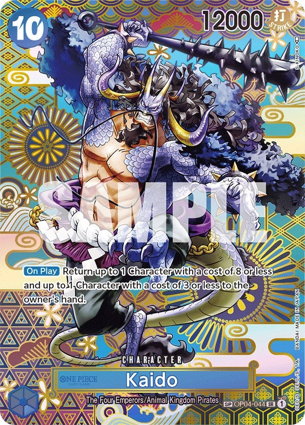 Image for Kaido (044) (SP) (Awakening of the New Era) (OP04-044) - One Piece Card Game