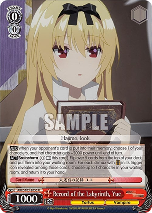 Image for Record of the Labyrinth, Yue (Arifureta: From Commonplace to World's Strongest) (ARI/S103-E055 U) - Weiss Schwarz