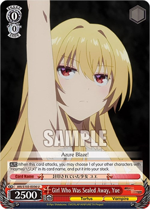 Image for Girl Who Was Sealed Away, Yue (Arifureta: From Commonplace to World's Strongest) (ARI/S103-E056 U) - Weiss Schwarz
