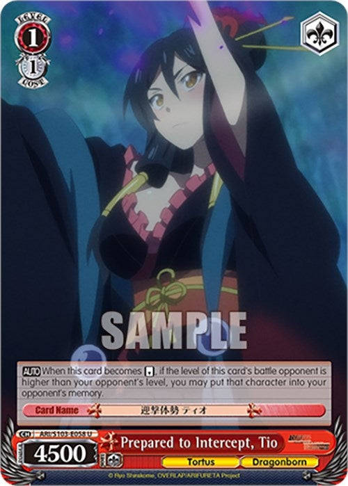 Image for Prepared to Intercept, Tio (Arifureta: From Commonplace to World's Strongest) (ARI/S103-E058 U) - Weiss Schwarz