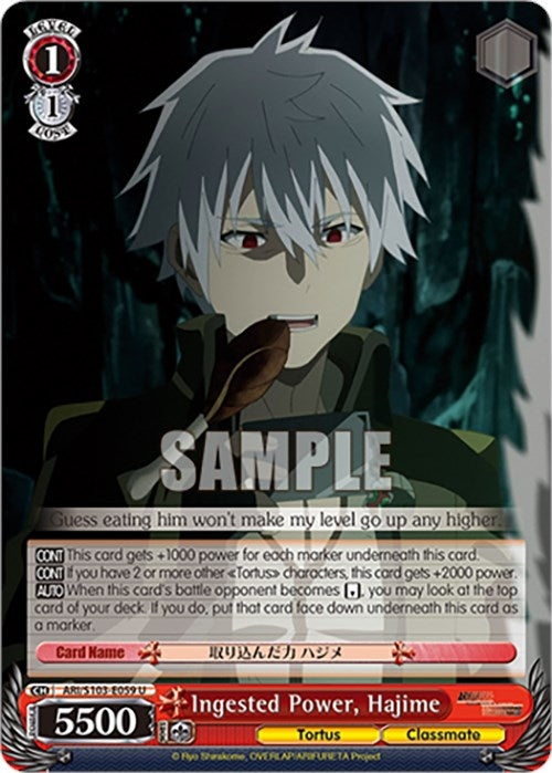 Image for Ingested Power, Hajime (Arifureta: From Commonplace to World's Strongest) (ARI/S103-E059 U) - Weiss Schwarz