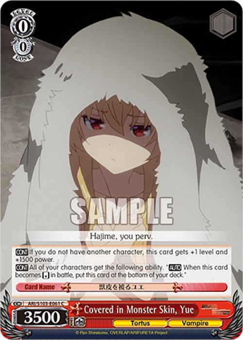 Image for Covered in Monster Skin, Yue (Arifureta: From Commonplace to World's Strongest) (ARI/S103-E061 C) - Weiss Schwarz