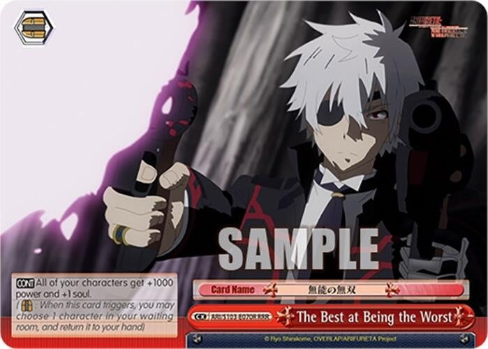 Image for The Best at Being the Worst (RRR) (Arifureta: From Commonplace to World's Strongest) (ARI/S103-E070R RRR) - Weiss Schwarz