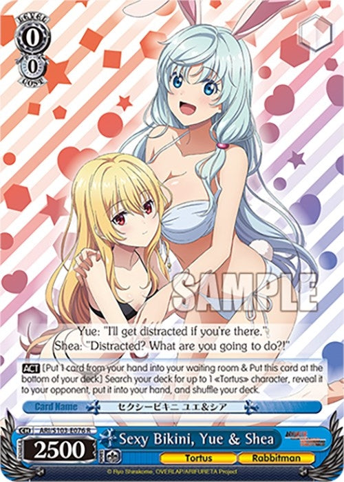 Image for Sexy Bikini, Yue & Shea (Arifureta: From Commonplace to World's Strongest) (ARI/S103-E076 R) - Weiss Schwarz