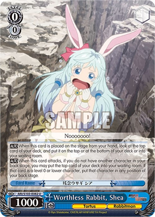 Image for Worthless Rabbit, Shea (Arifureta: From Commonplace to World's Strongest) (ARI/S103-E082 U) - Weiss Schwarz