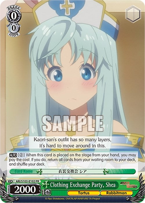 Image for Clothing Exchange Party, Shea (Arifureta: From Commonplace to World's Strongest) (ARI/S103-E102 PR) - Weiss Schwarz