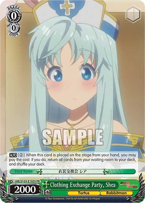 Image for Clothing Exchange Party, Shea (Foil) (Arifureta: From Commonplace to World's Strongest) (ARI/S103-E102S PR) - Weiss Schwarz