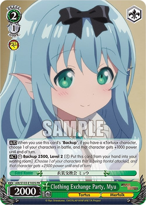 Image for Clothing Exchange Party, Myu (Foil) (Arifureta: From Commonplace to World's Strongest) (ARI/S103-E103S PR) - Weiss Schwarz