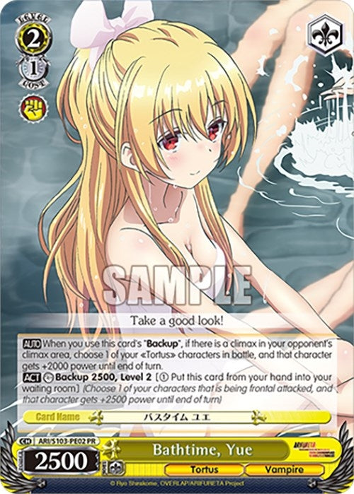 Image for Bathtime, Yue (Arifureta: From Commonplace to World's Strongest) (ARI/S103-PE02 PR) - Weiss Schwarz
