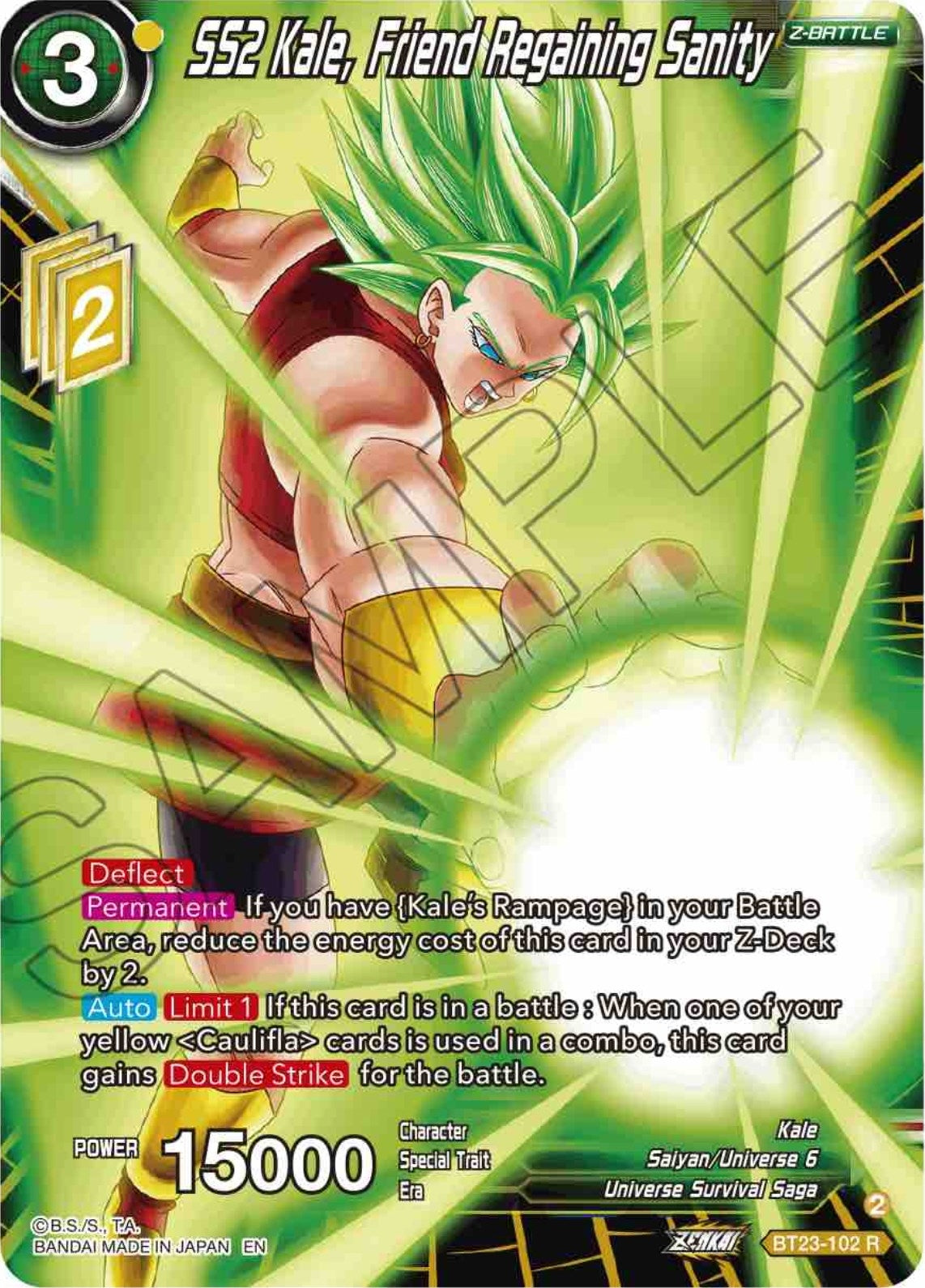 Image for SS2 Kale, Friend Regaining Sanity (Perfect Combination) (BT23-102) - Dragon Ball Super: Masters