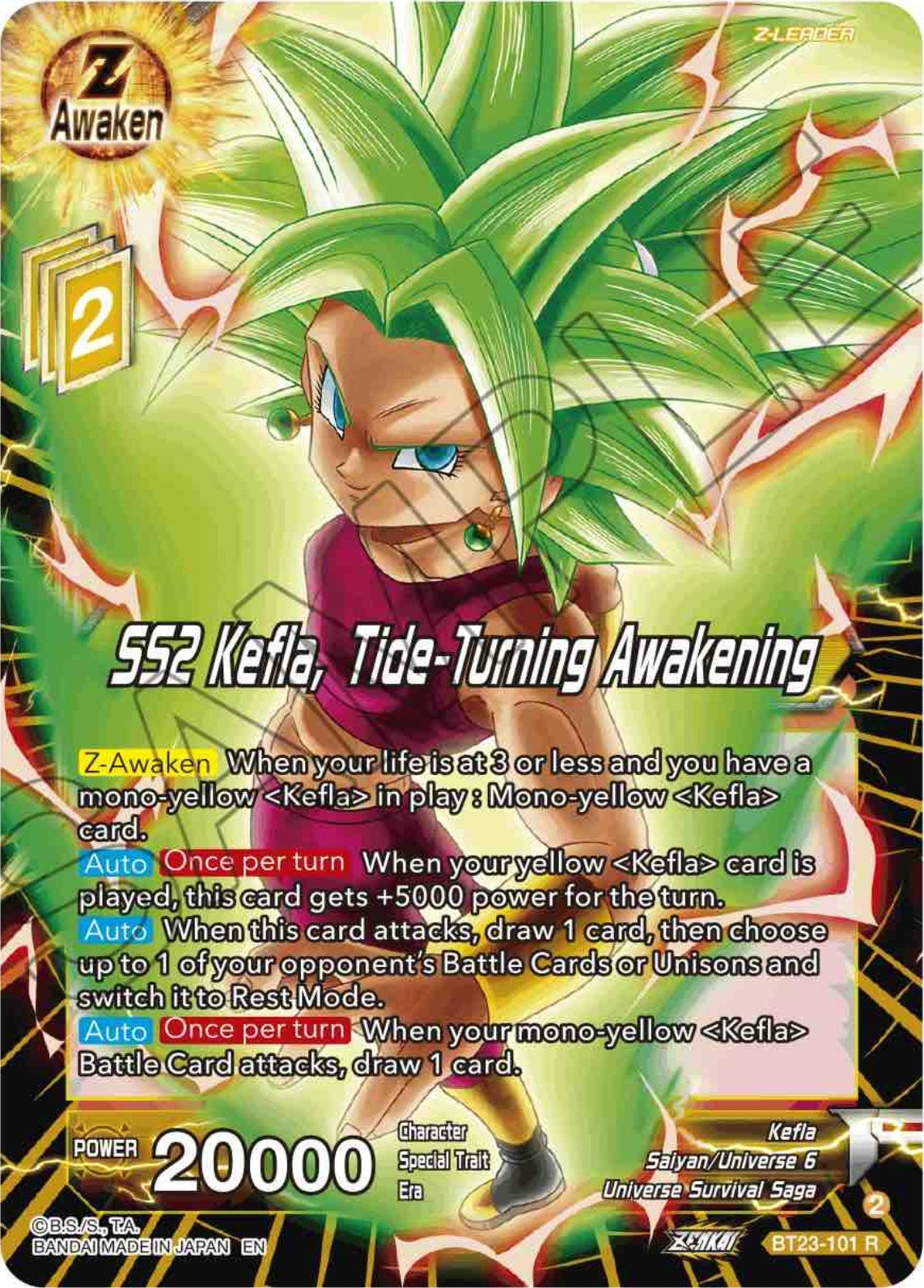 Image for SS2 Kefla, Tide-Turning Awakening (Perfect Combination) (BT23-101) - Dragon Ball Super: Masters