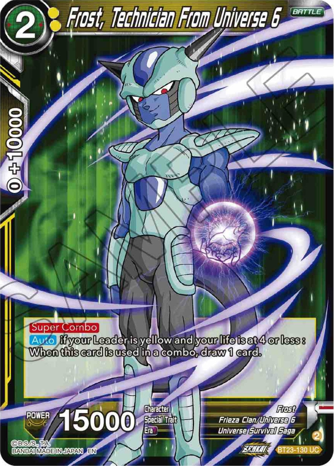Image for Frost, Technician From Universe 6 (Perfect Combination) (BT23-130) - Dragon Ball Super: Masters