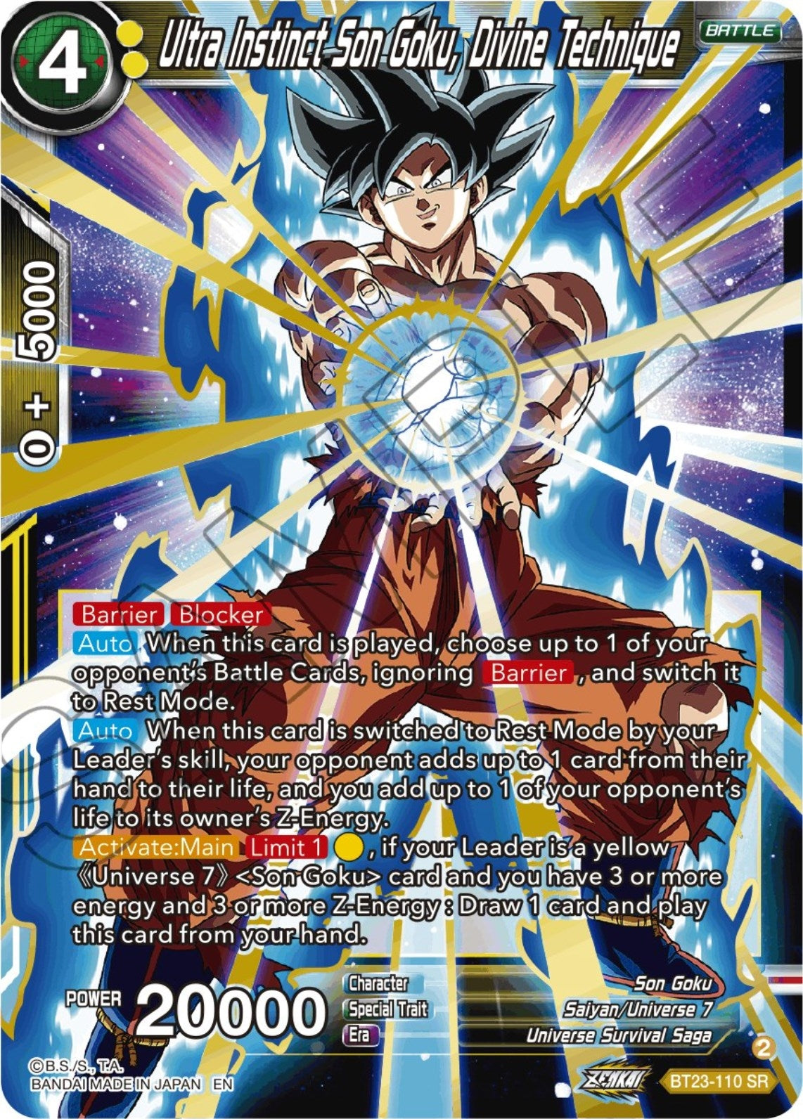 Image for Ultra Instinct Son Goku, Divine Technique (Perfect Combination) (BT23-110) - Dragon Ball Super: Masters