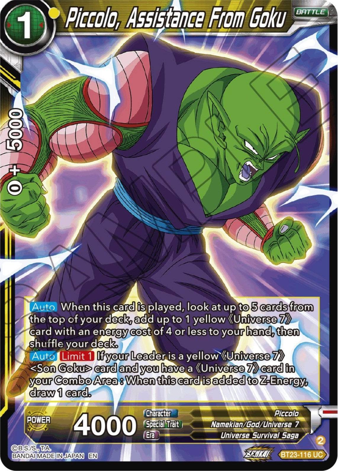 Image for Piccolo, Assistance From Goku (Perfect Combination) (BT23-116) - Dragon Ball Super: Masters